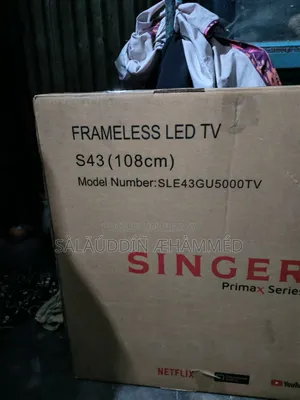 Used TV Singer Prima Series.