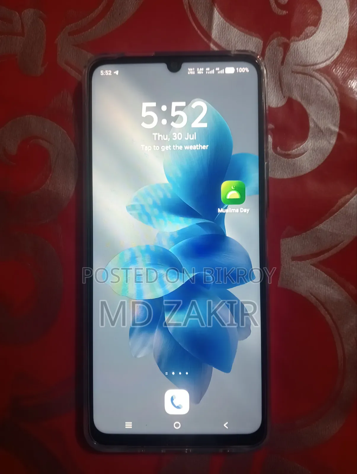 New Vivo Y17 128 GB Blue