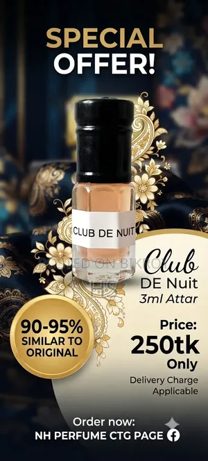 Inspired Perfume