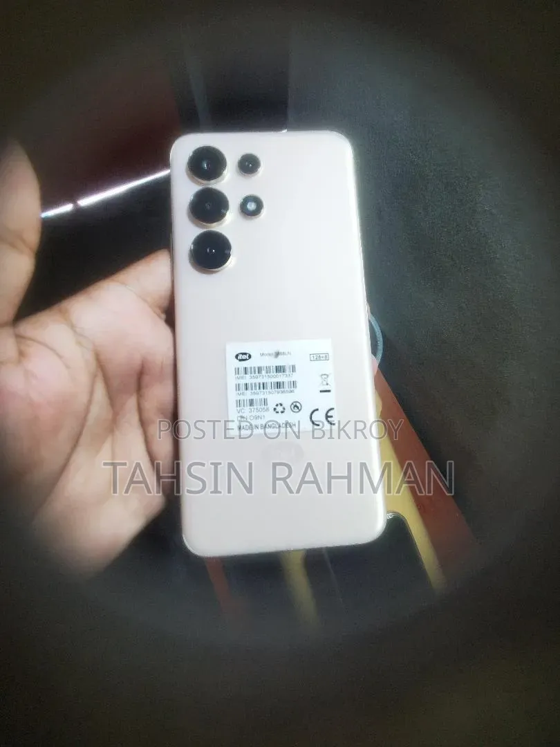Itel Super 26 Ultra 128 GB Gold