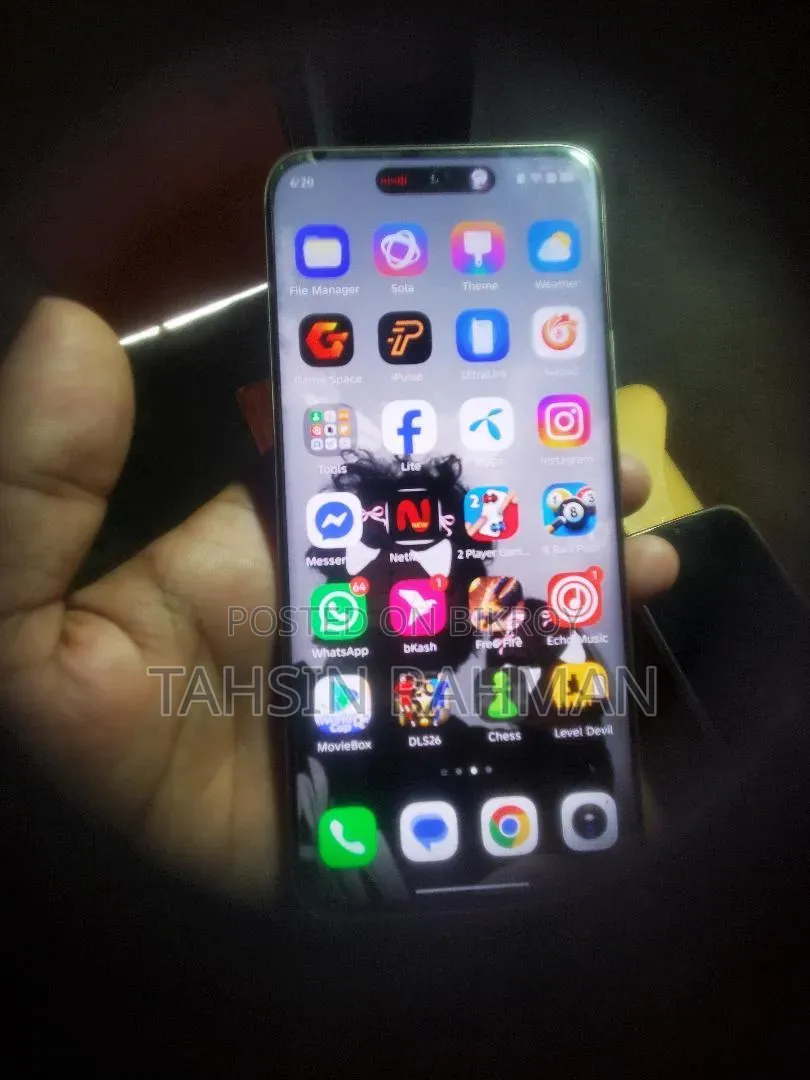 Itel Super 26 Ultra 128 GB Gold