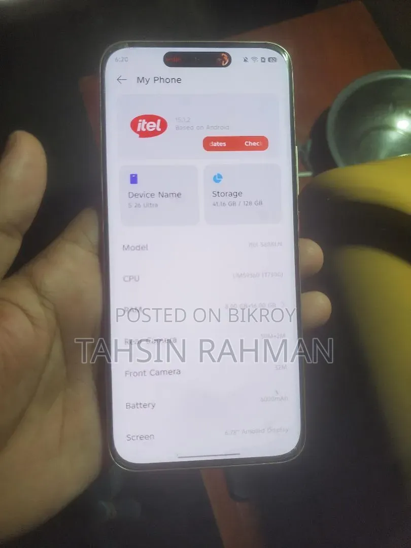 Itel Super 26 Ultra 128 GB Gold