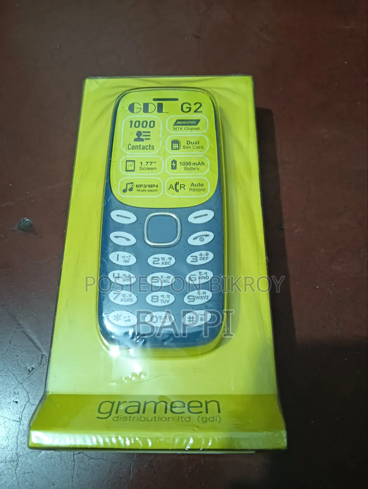 New Mobile Phone 32 GB