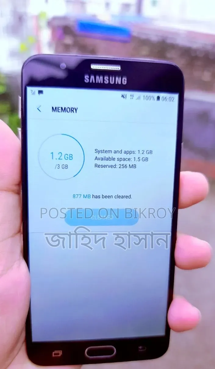Samsung Galaxy J7 Prime 32 GB Rose Gold