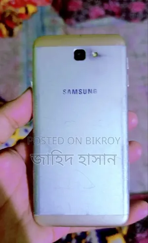 Samsung Galaxy J7 Prime 32 GB Rose Gold