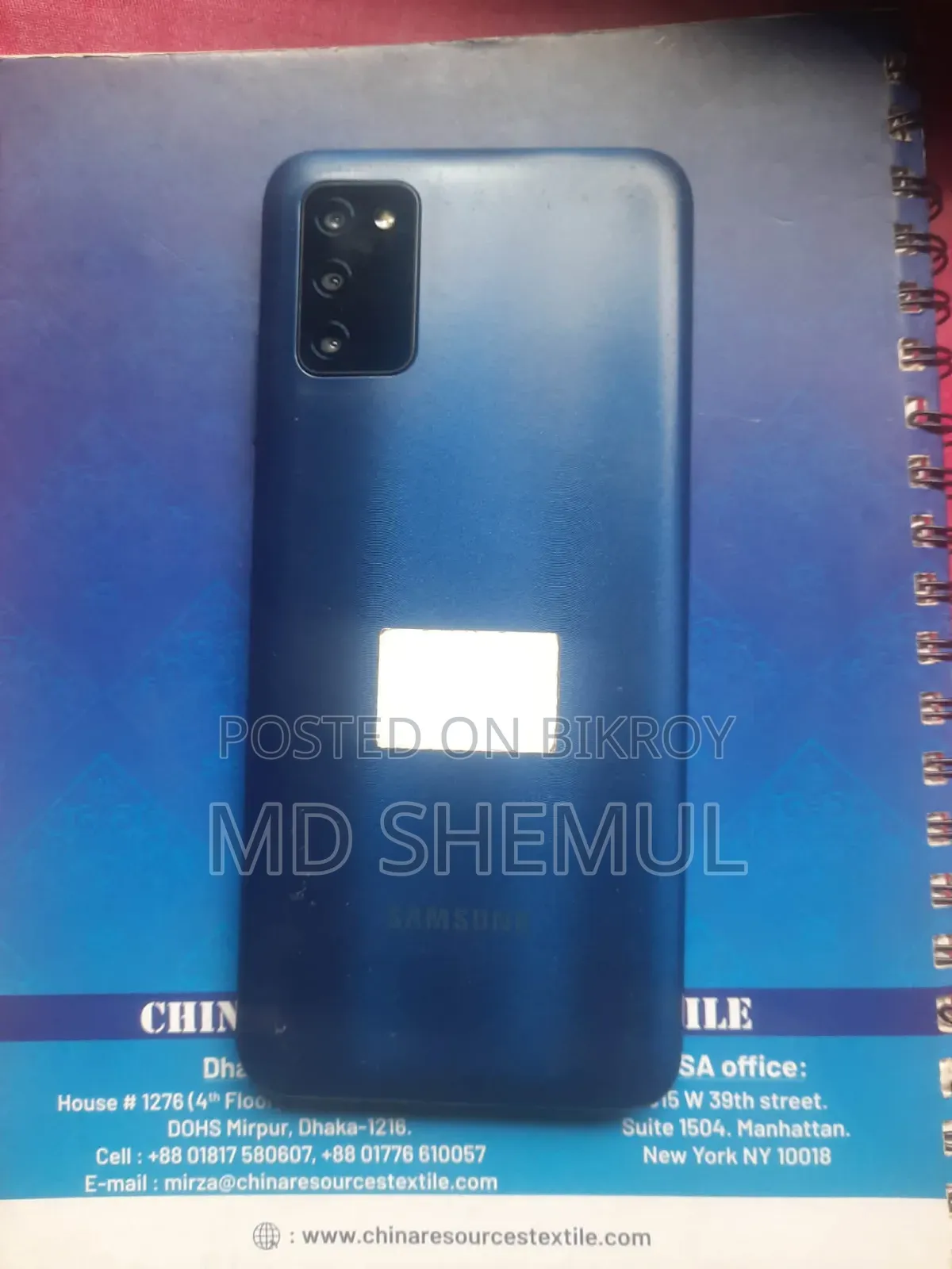 স্যামসাং গ্যালাক্সি এ০৩এস ৬৪ জিবি নীল