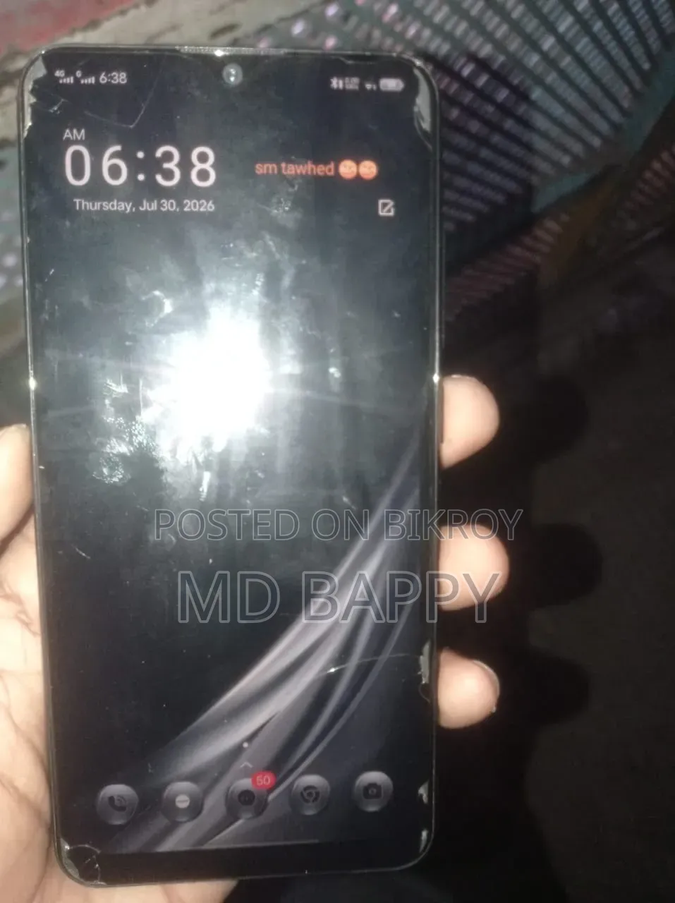 Vivo Y1s ৩২ জিবি কালো