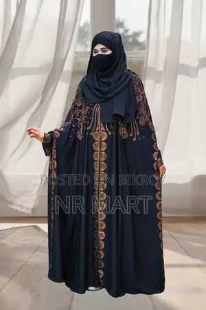 Luxury Persian Abaya Set – With Inner, Vest and Hijab