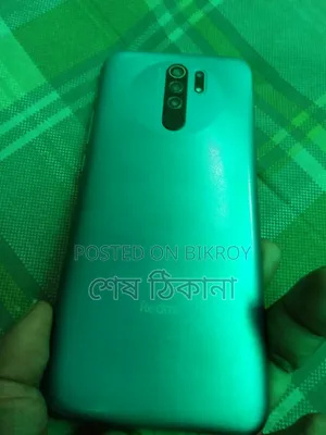 Xiaomi Redmi 9 64 GB Blue