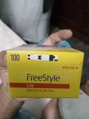 অ্যাবট ফ্রিষ্টাইল ফ্রিডম লাইট ব্লাড গ্লুকোজ মনিটর।