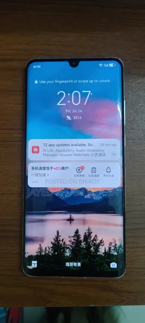 Huawei P30 Pro 128 GB