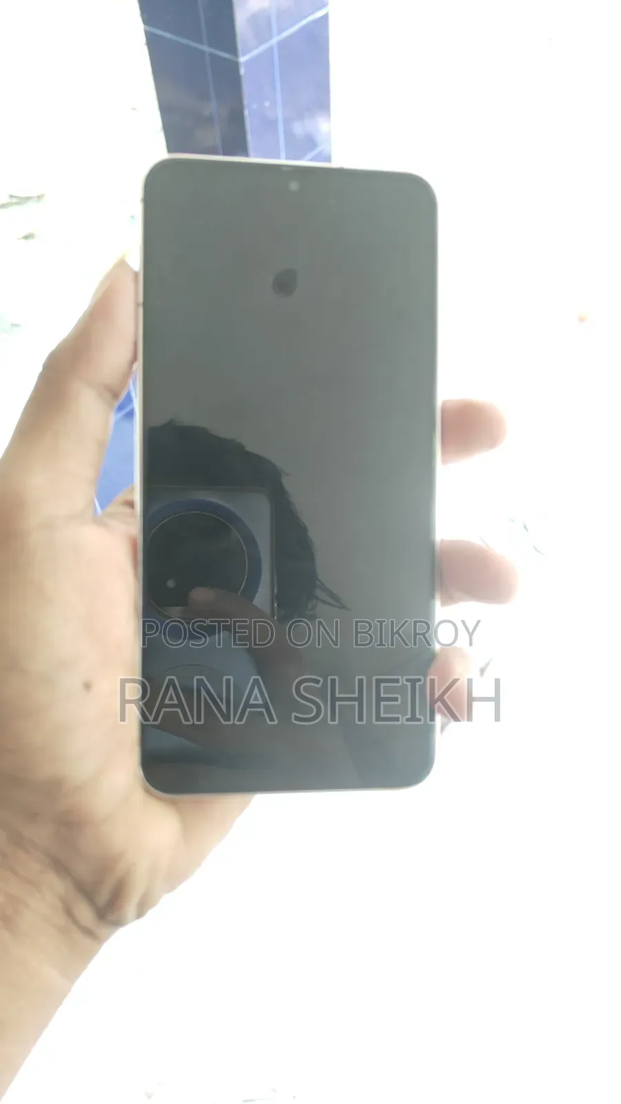 স্যামসাং গ্যালাক্সি এস২২ ৫জি ২৫৬ জিবি পিংক