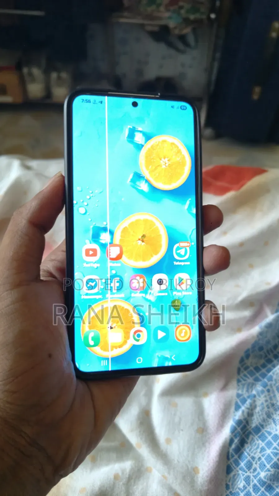 স্যামসাং গ্যালাক্সি এস২২ ৫জি ২৫৬ জিবি পিংক