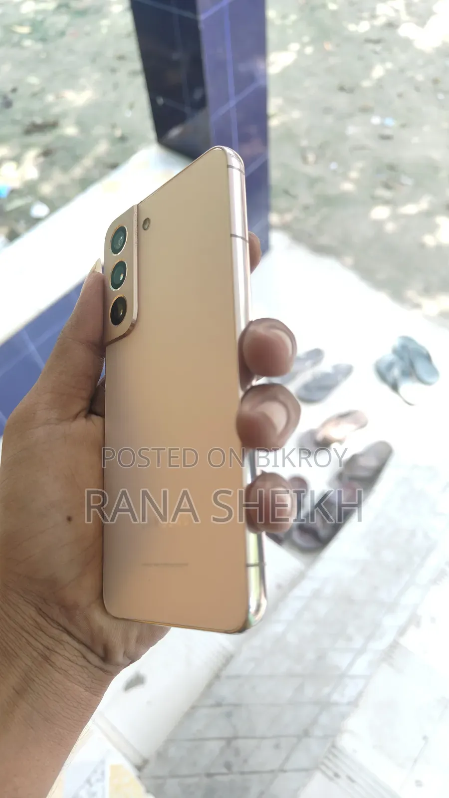 স্যামসাং গ্যালাক্সি এস২২ ৫জি ২৫৬ জিবি পিংক