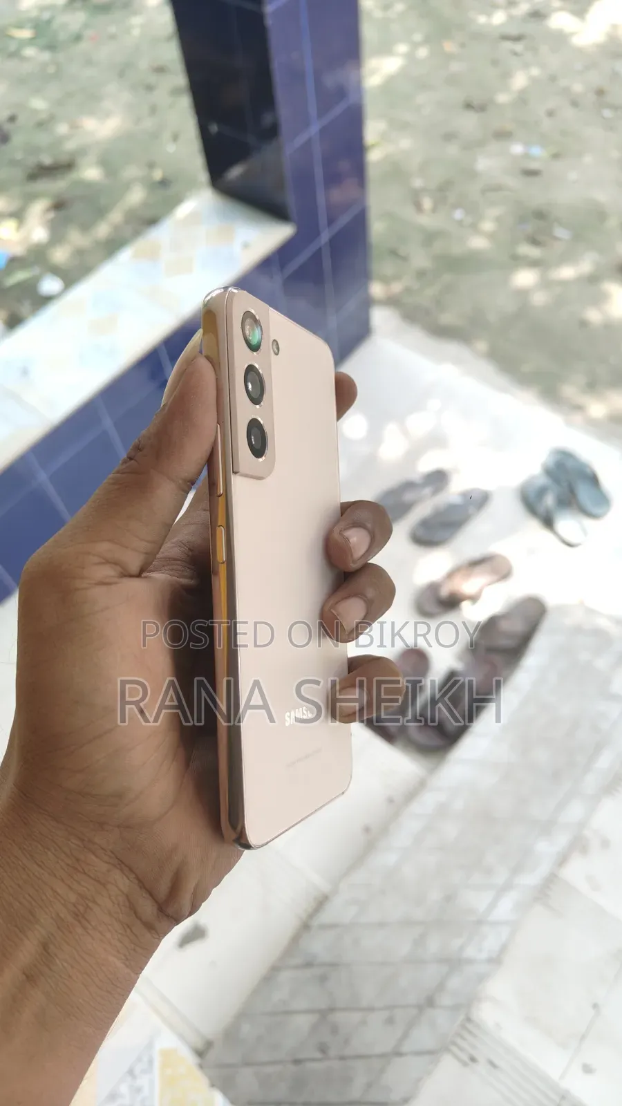 স্যামসাং গ্যালাক্সি এস২২ ৫জি ২৫৬ জিবি পিংক