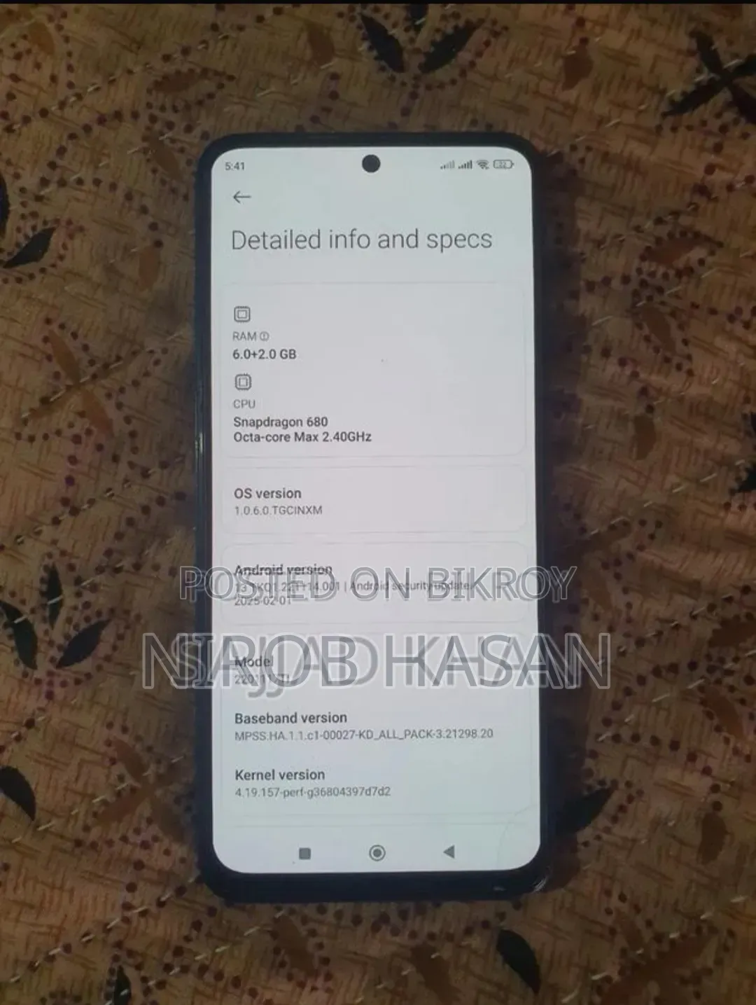 সিমেন্ট রেডমি নোট ১১ ১২৮ জিবি ব্লু