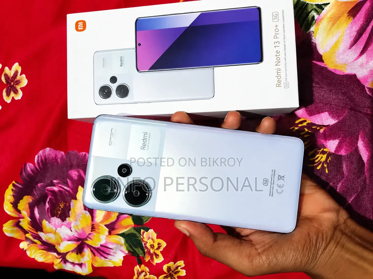 শাওমি রেডমি নোট ১৩ প্রো প্লাস ২৫৬ জিবি