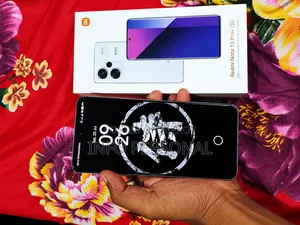 শাওমি রেডমি নোট ১৩ প্রো প্লাস ২৫৬ জিবি