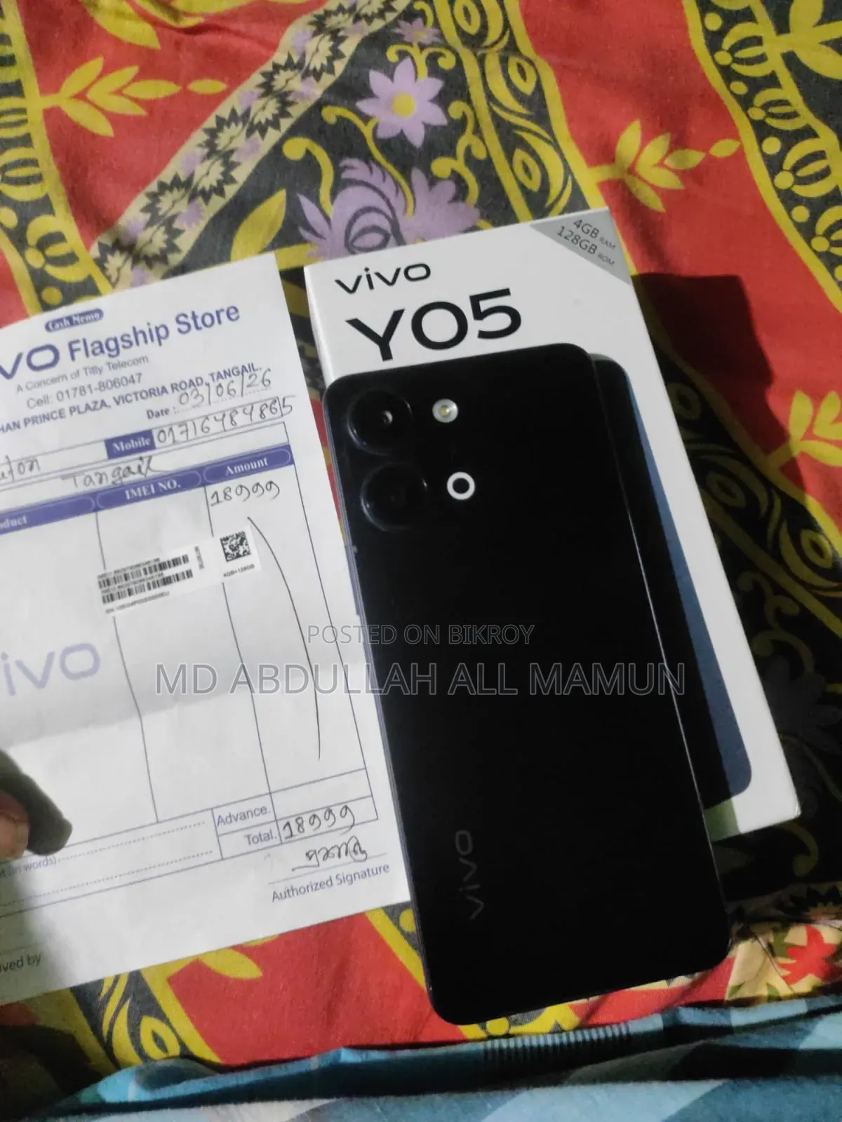 Vivo Y05 128 GB Black