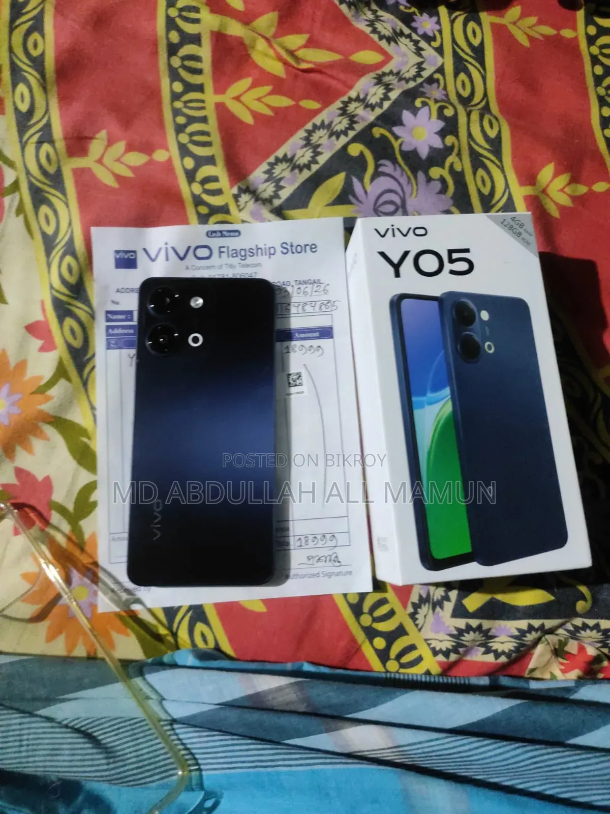 Vivo Y05 128 GB Black