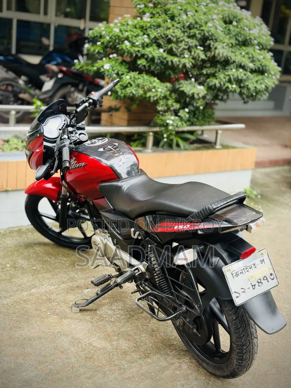 Bajaj Pulsar 150 2013 Red