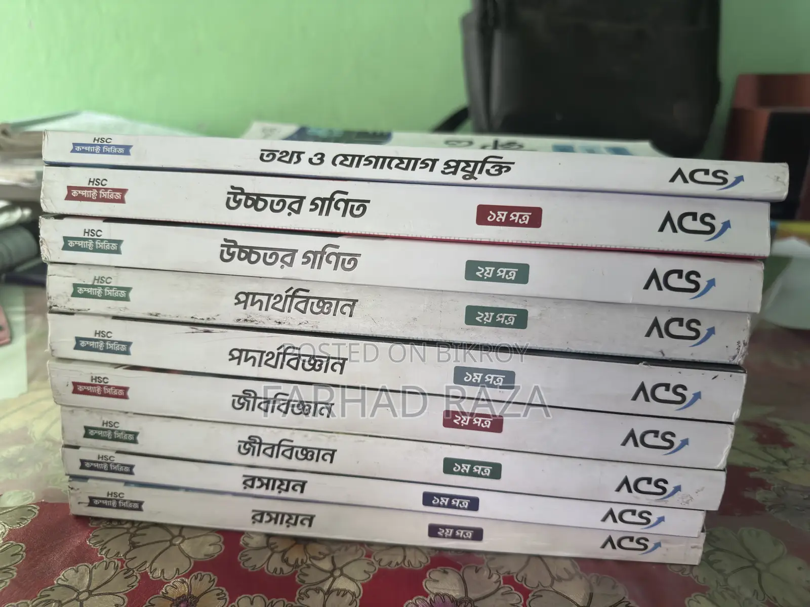 Compact Series Book Sell