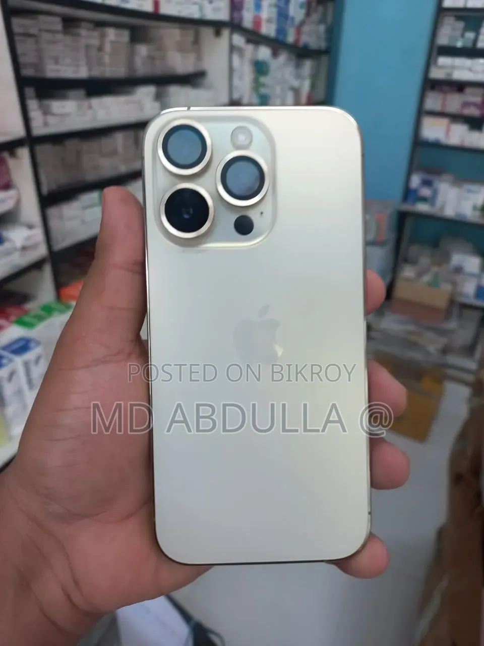 অ্যাপল আইফোন ১৪ প্রো ১২৮ জিবি গোল্ড
