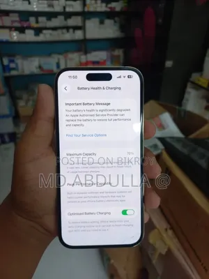 অ্যাপল আইফোন ১৪ প্রো ১২৮ জিবি গোল্ড
