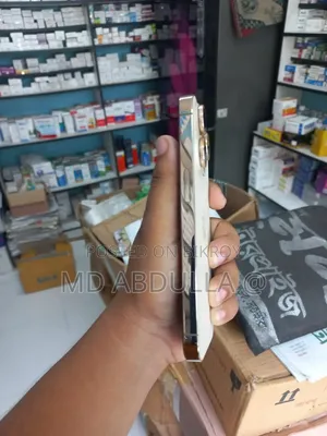 অ্যাপল আইফোন ১৪ প্রো ১২৮ জিবি গোল্ড