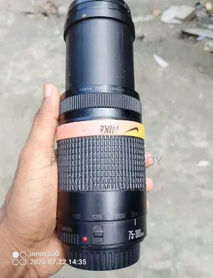 জরুরি টাকার জন্য সেল দিতে হচ্ছে