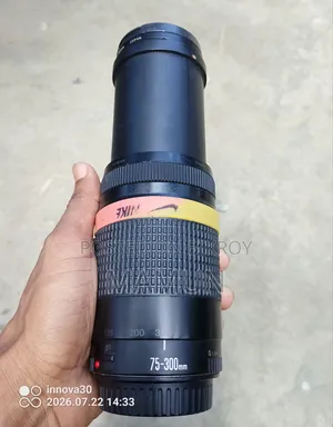 জরুরি টাকার জন্য সেল দিতে হচ্ছে