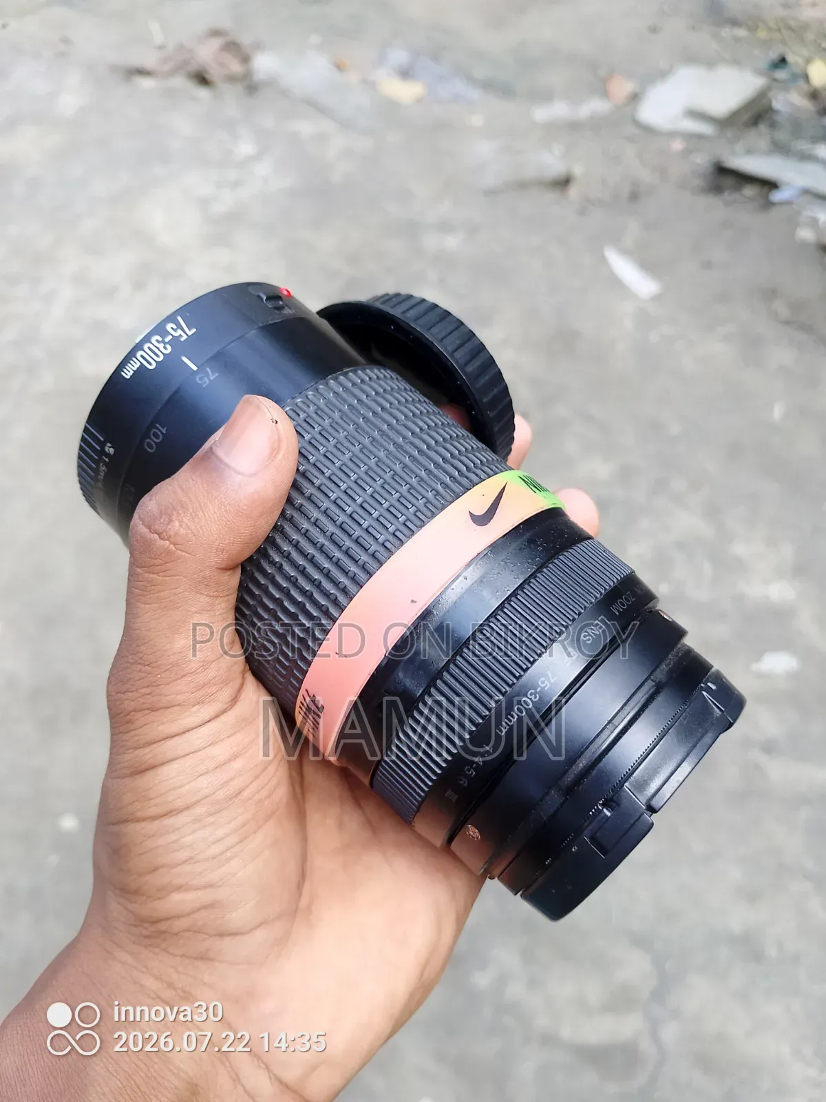জরুরি টাকার জন্য সেল দিতে হচ্ছে