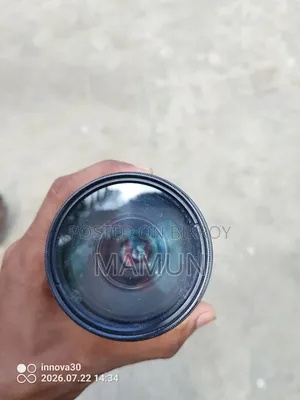 জরুরি টাকার জন্য সেল দিতে হচ্ছে