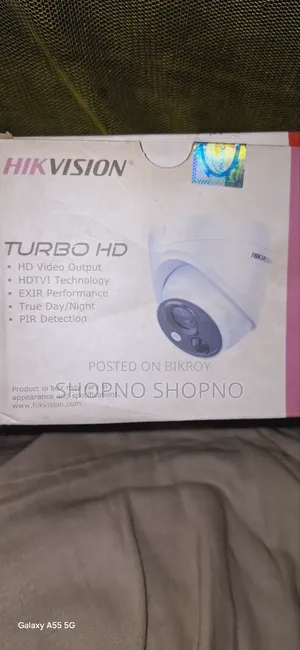 This camera will be sold