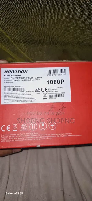 This camera will be sold