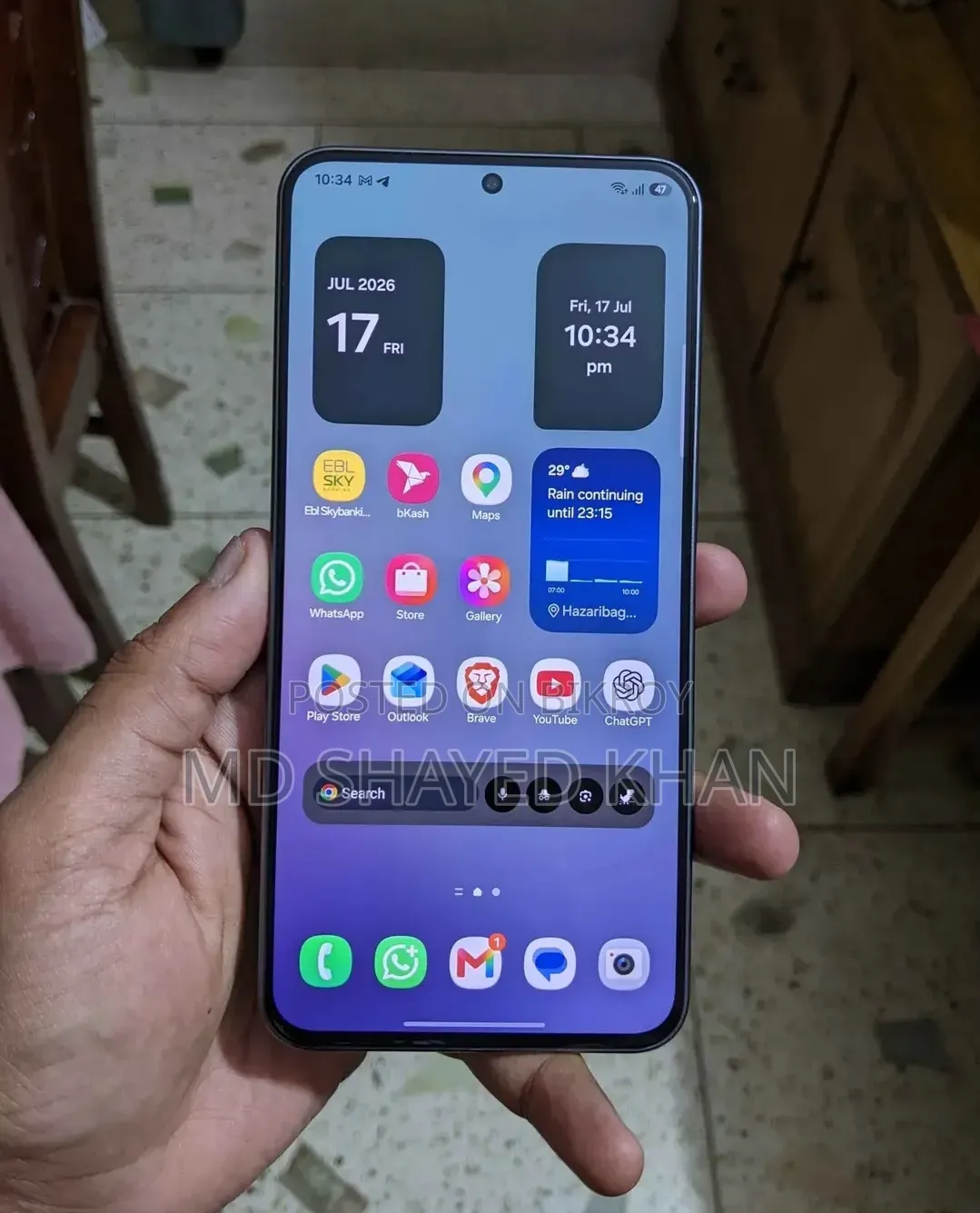 Samsung Galaxy M56 256 GB Blue