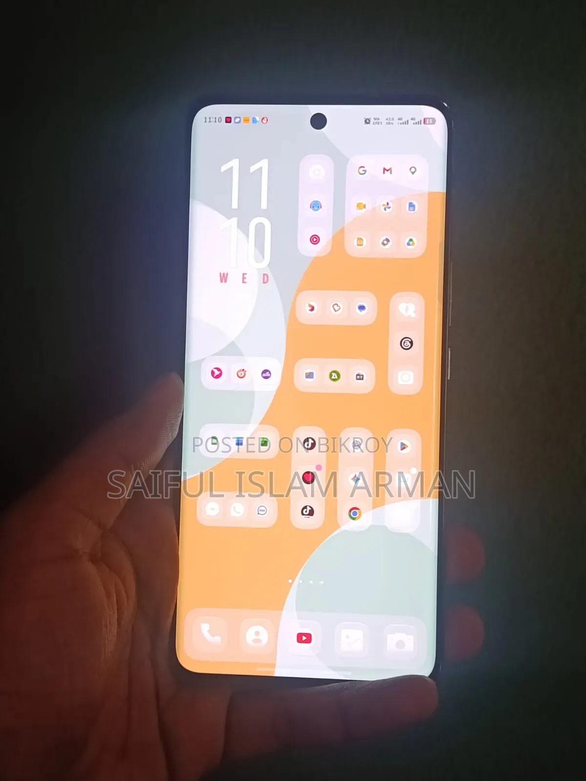 আইকিউওও ২৫৬ জিবি