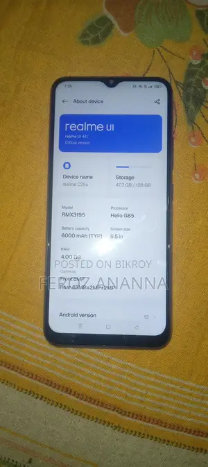 রিয়েলমি সি২৫এস ১২৮ জিবি কালো