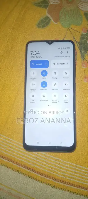 রিয়েলমি সি২৫এস ১২৮ জিবি কালো