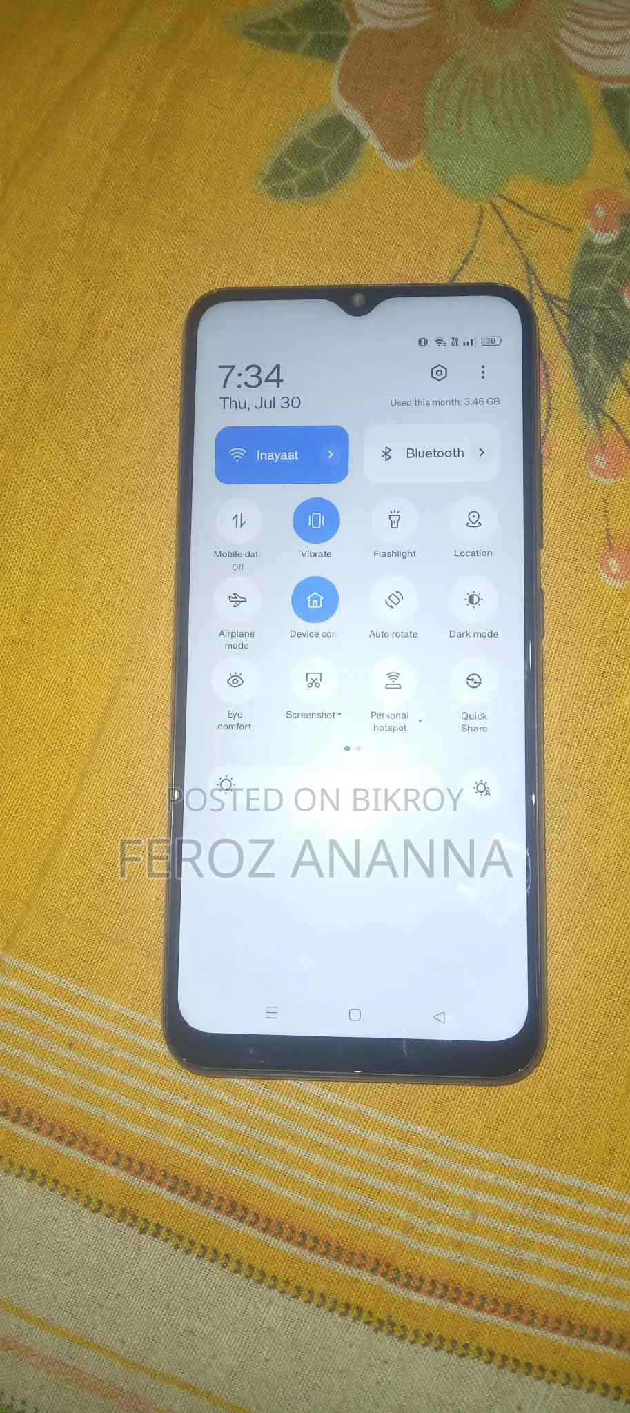 রিয়েলমি সি২৫এস ১২৮ জিবি কালো