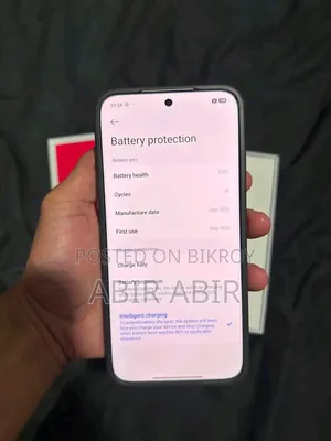 শাওমি রেডমি নোট ১৫ প্রো ২৫৬ জিবি
