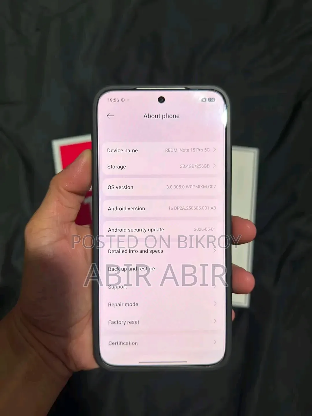 শাওমি রেডমি নোট ১৫ প্রো ২৫৬ জিবি