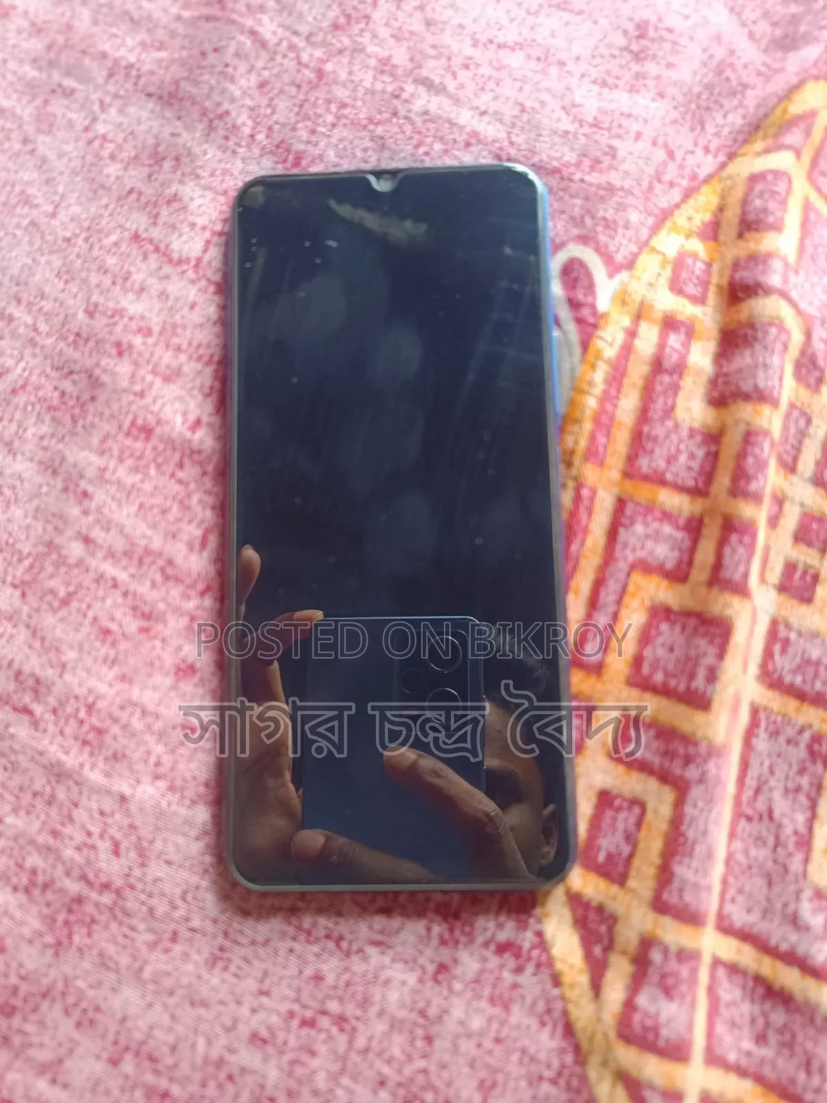 Vivo Y20 64 GB Blue