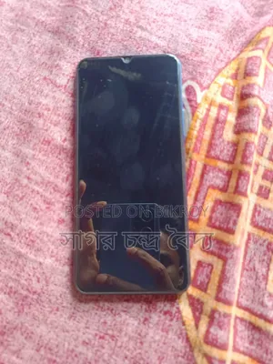 Vivo Y20 64 GB Blue
