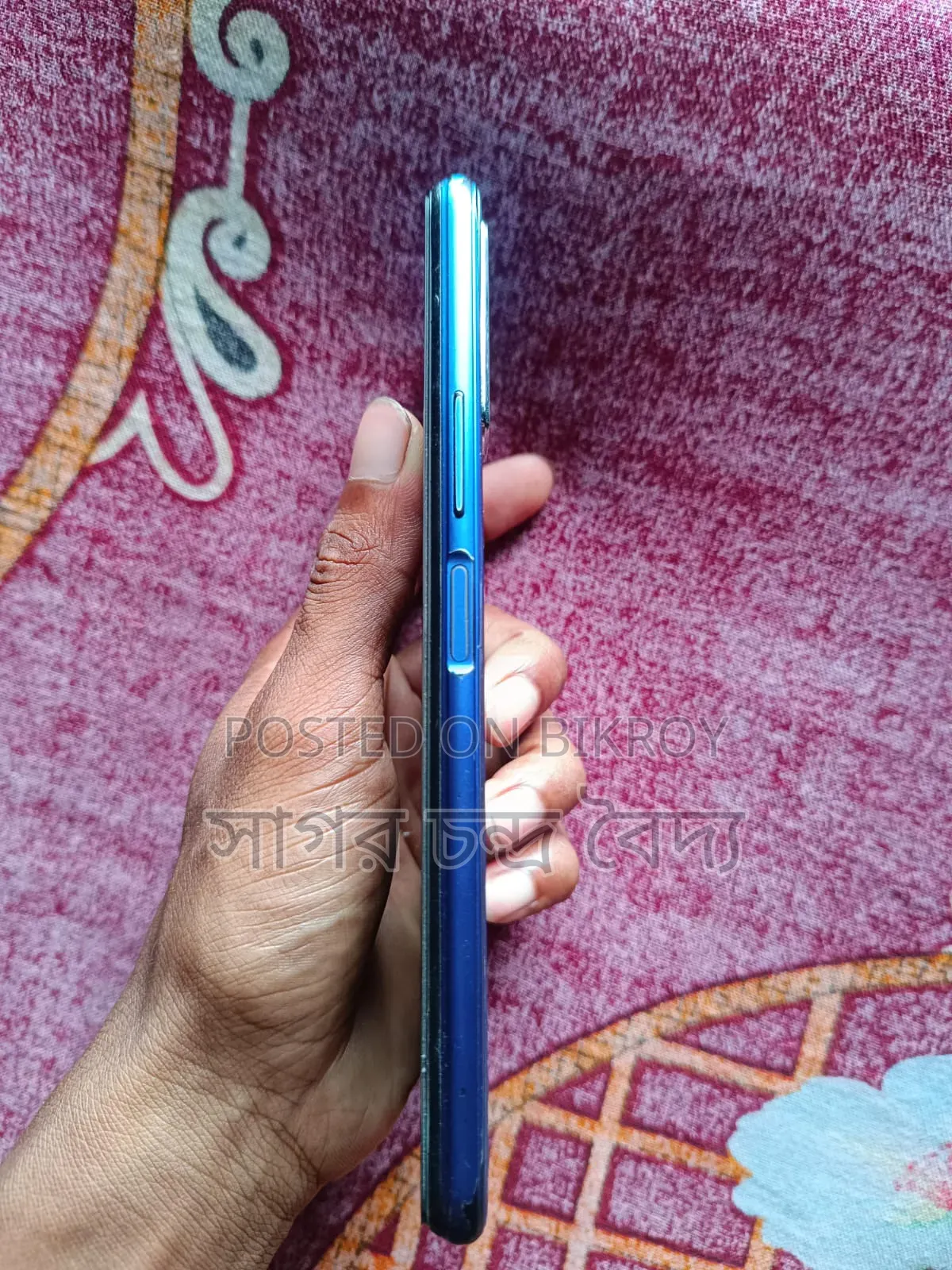 Vivo Y20 64 GB Blue