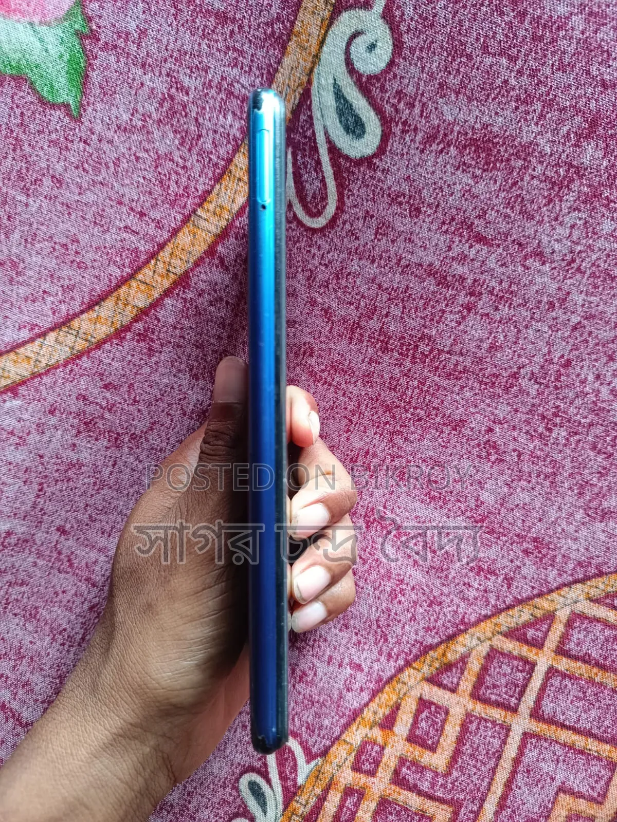 Vivo Y20 64 GB Blue