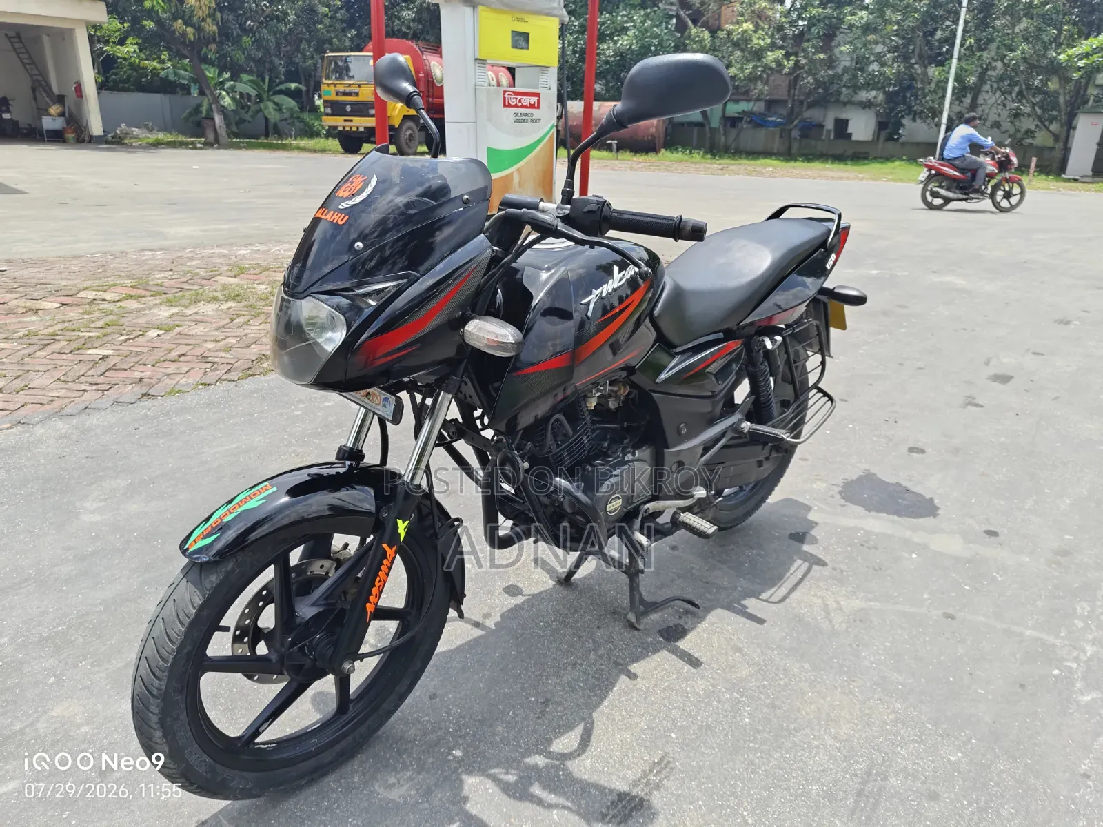 Bajaj Pulsar 150 2018 Black