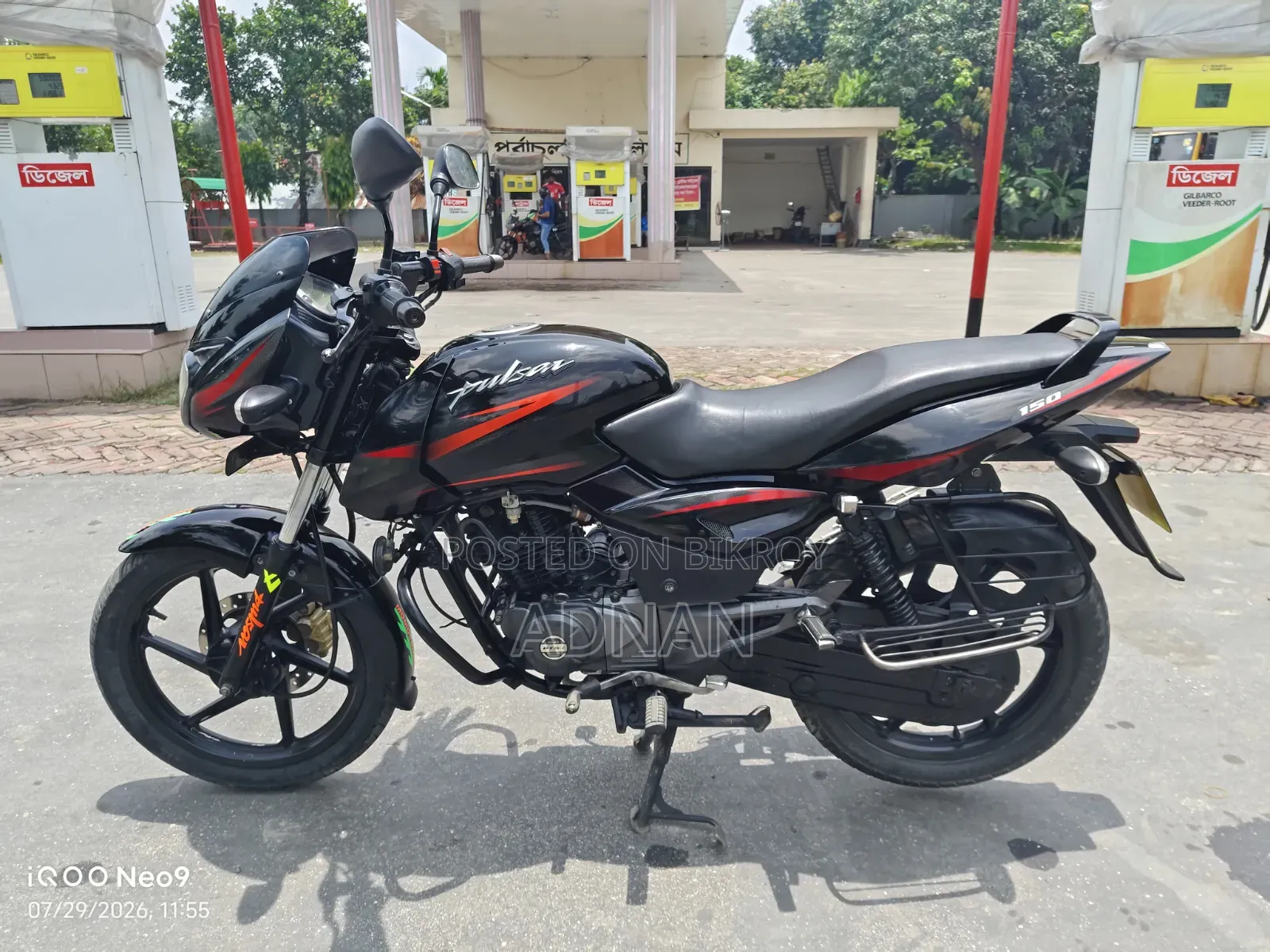 Bajaj Pulsar 150 2018 Black