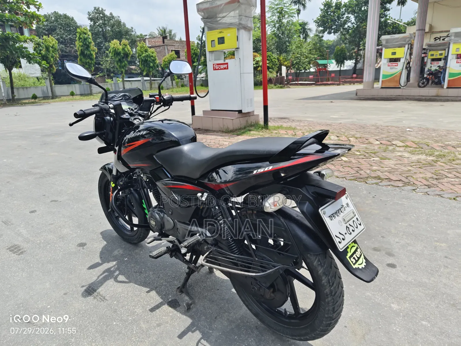 Bajaj Pulsar 150 2018 Black