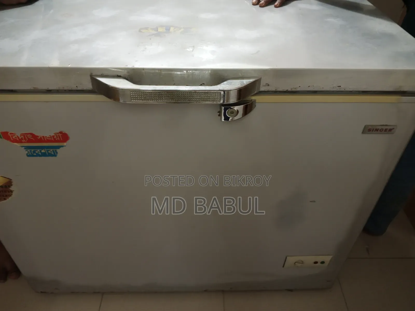 সিঙ্গার কোম্পানির ডিপ ফ্রিজ এলজি কোম্পানির মাইক্রোওভেন